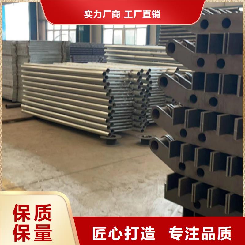 不锈钢复合管【景观护栏】库存量大从源头保证品质