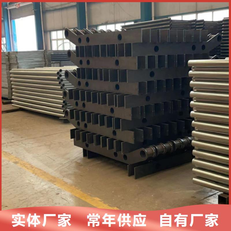 不锈钢复合管 防撞护栏立柱一站式采购方便省心同城公司