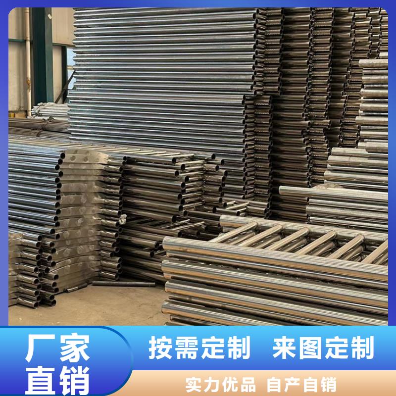 不锈钢复合管【河道护栏】源头厂商同城生产厂家