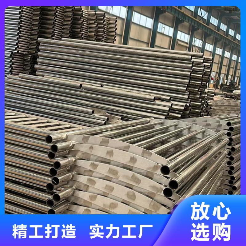 不锈钢复合管桥梁景观栏杆全新升级品质保障多种场景适用