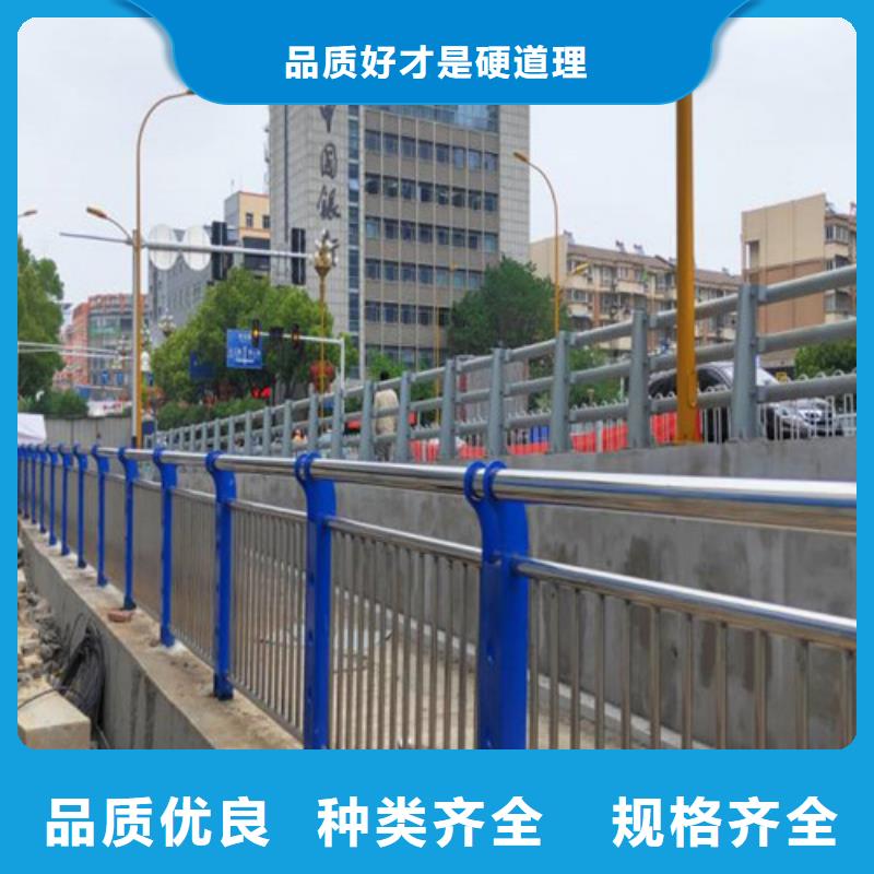 不锈钢复合管M型防撞护栏买的是放心好产品好服务