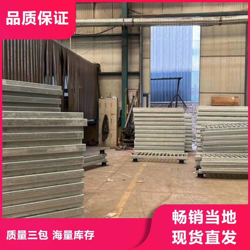 不锈钢复合管【桥梁护栏】保障产品质量当地供应商