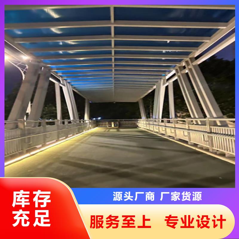 不锈钢复合管,不锈钢护栏厂严选材质当地服务商
