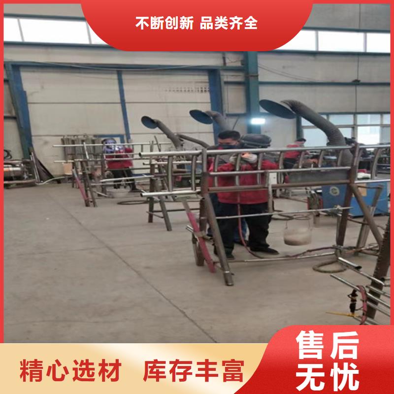【不锈钢复合管】-不锈钢立柱诚信商家服务热情质检合格出厂