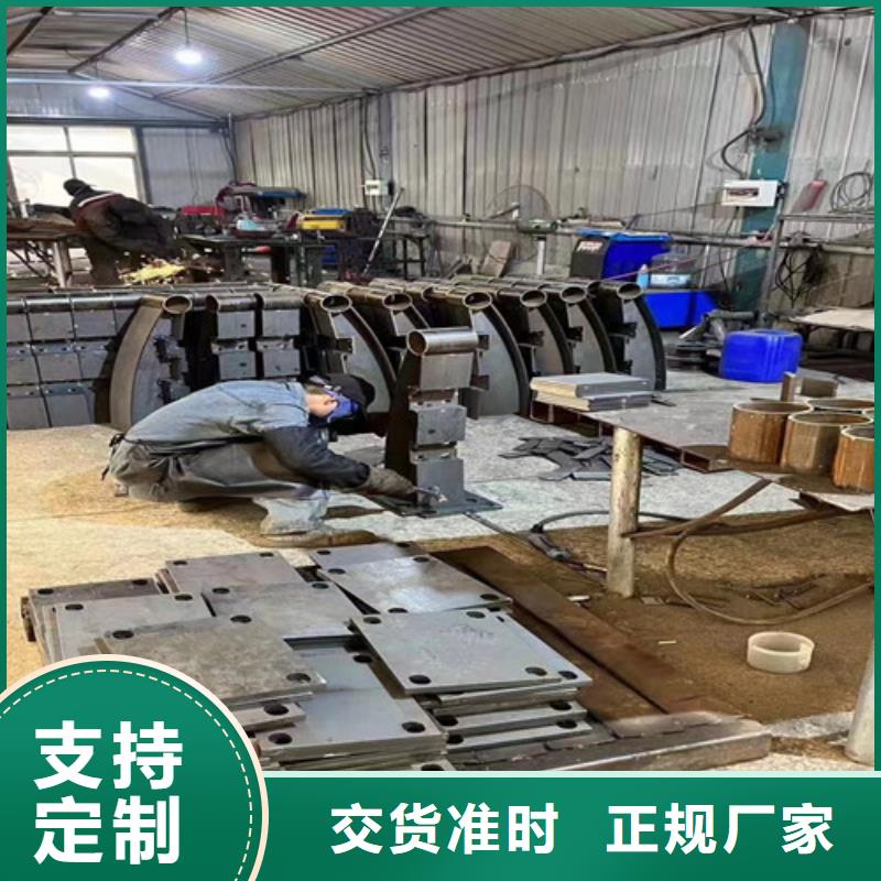 不锈钢复合管,城市景观防护栏定金锁价大量现货