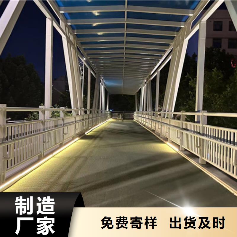不锈钢复合管防撞护栏货真价实质量牢靠
