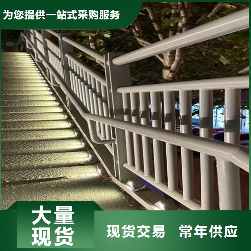 不锈钢复合管201不锈钢复合管一手货源定制销售售后为一体