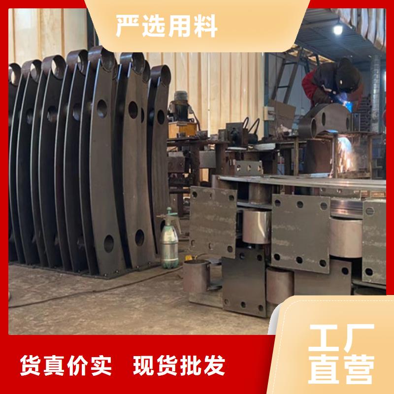 防撞护栏、防撞护栏厂家直销-价格实惠买的放心