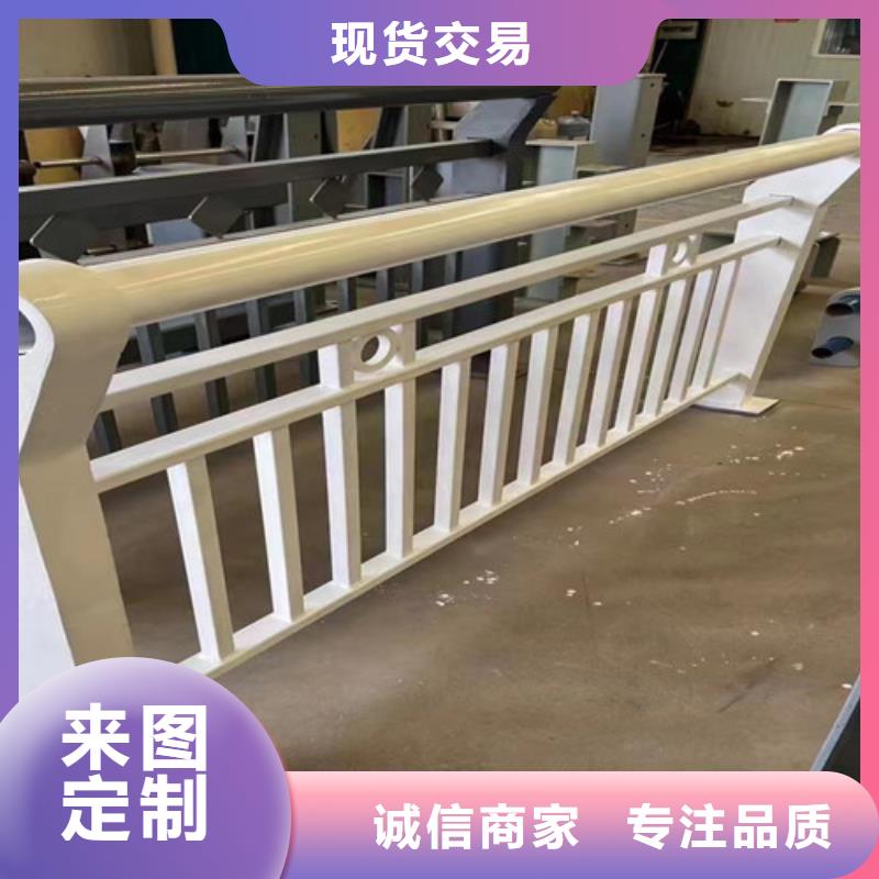 不锈钢复合管防撞护栏适用场景当地制造商
