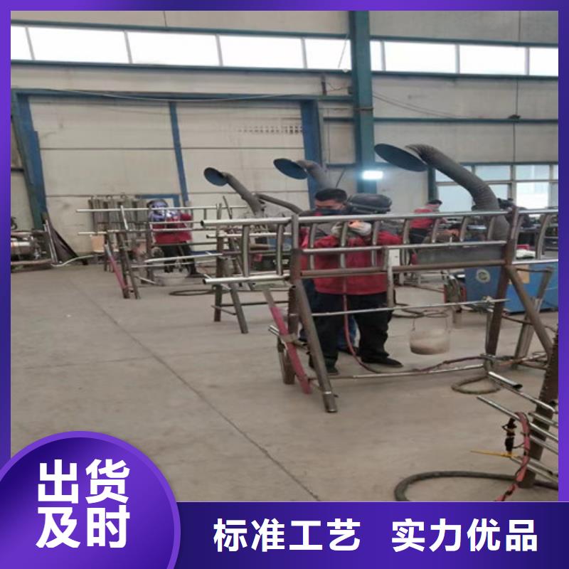 河道护栏_河堤护栏保障产品质量本地品牌