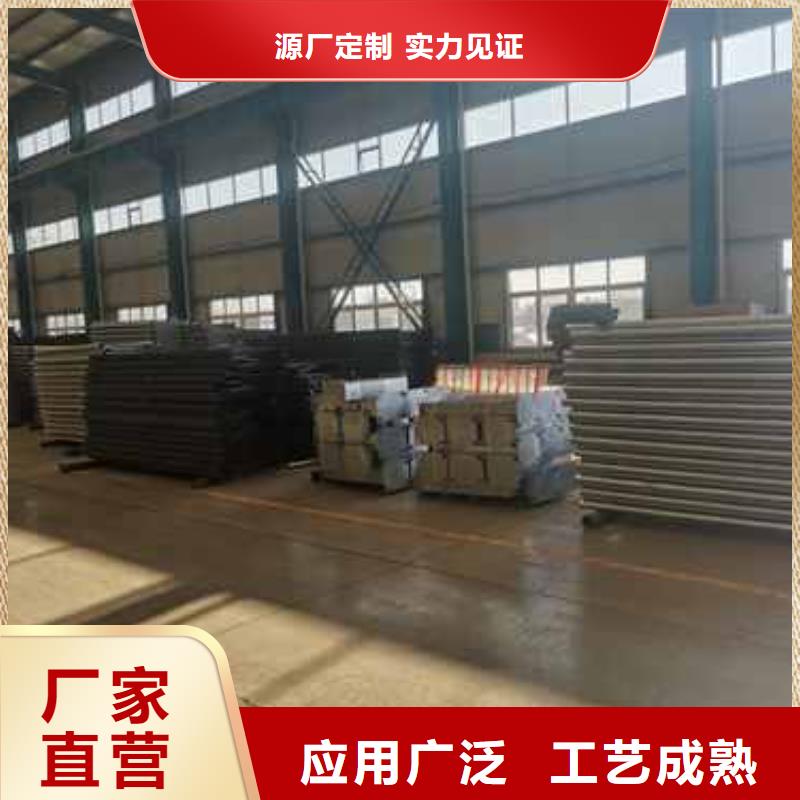 景观护栏【不锈钢复合管】品质优选当地制造商