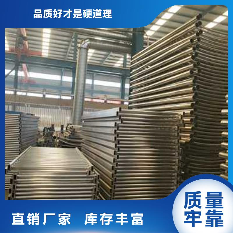景观护栏桥梁景观栏杆免费回电源厂直接供货
