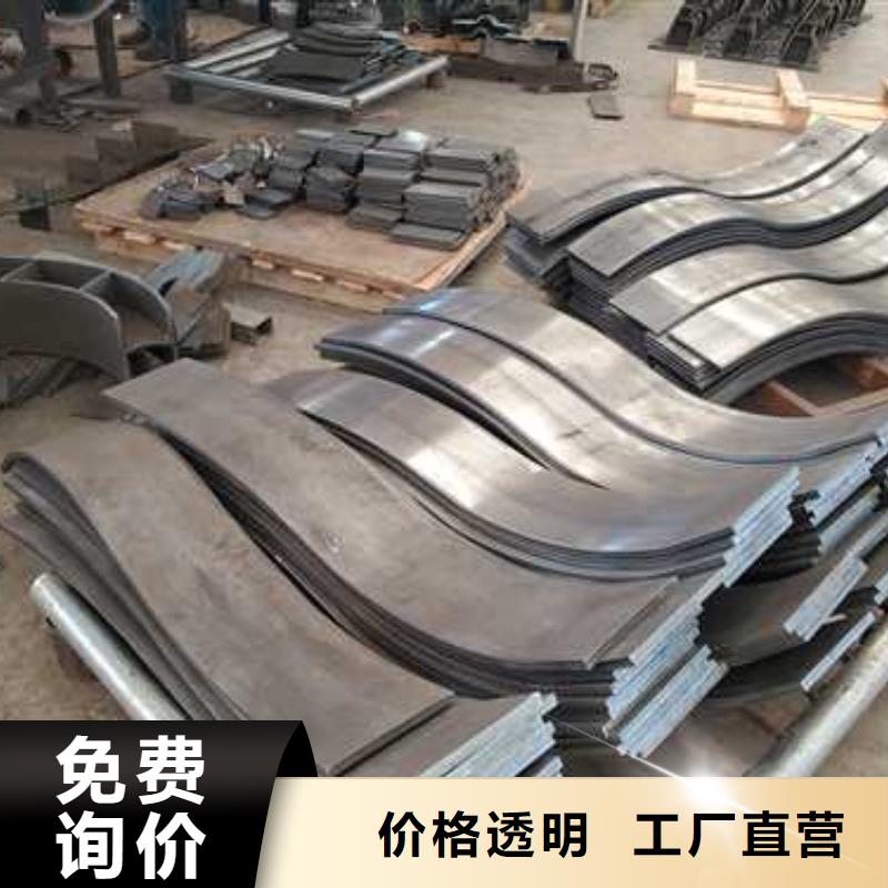 【景观护栏国道抗冲击围栏适用场景】销售的是诚信
