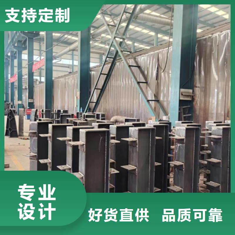 景观护栏桥梁钢防撞护栏厂家用心服务客户信赖的厂家
