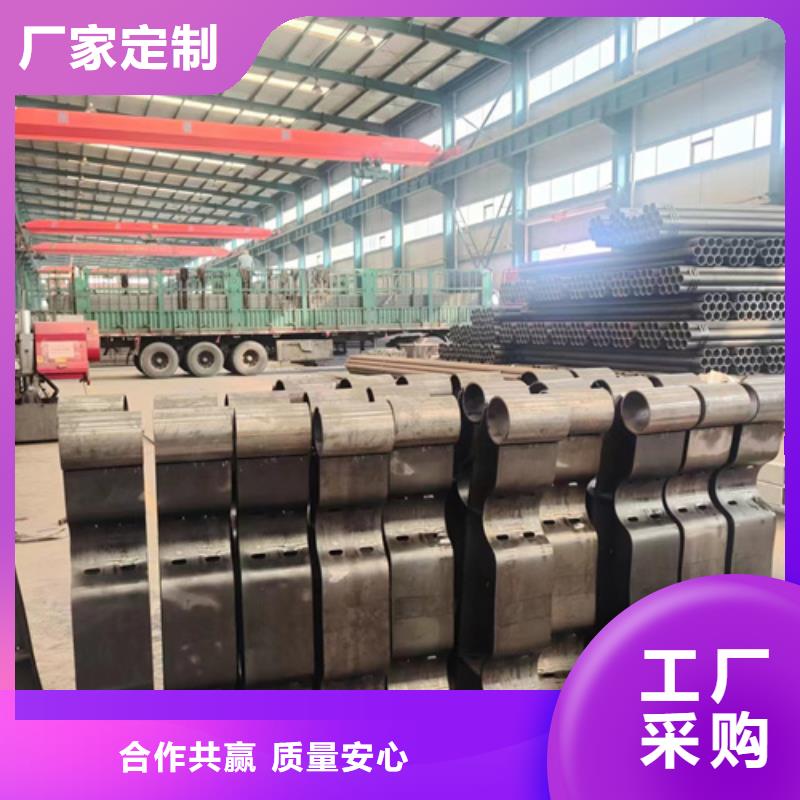 景观护栏栈道栏杆定制零售批发安心购