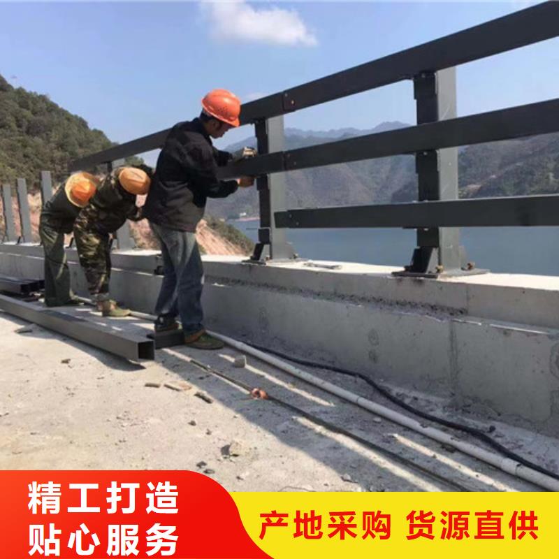 【景观护栏道路护栏自产自销】厂家品控严格