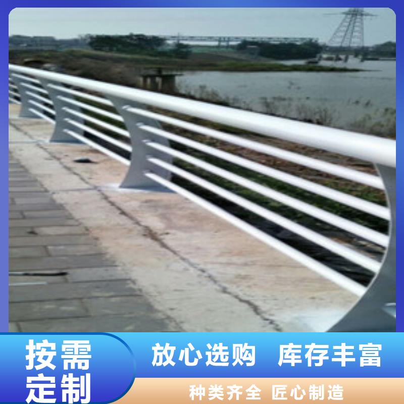 护栏,栈道栏杆分类和特点同城公司