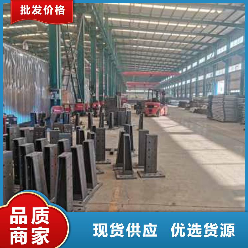 护栏不锈钢复合管护栏按需设计供应采购