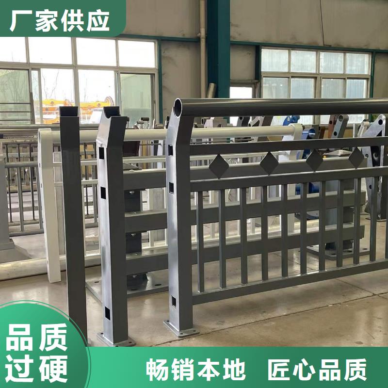 【护栏】_【波形护栏】质保一年同城生产商