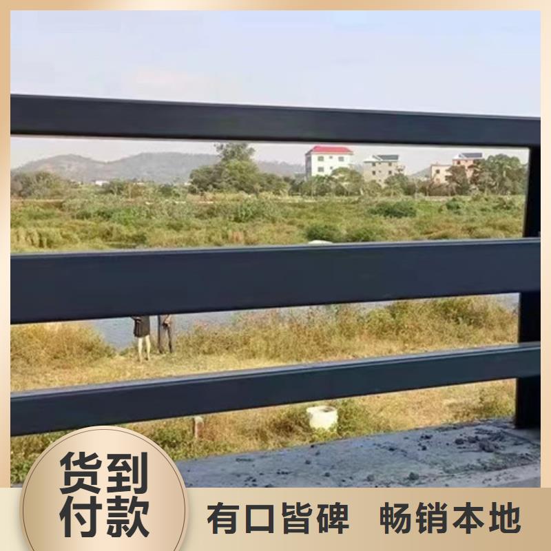 护栏不锈钢复合管护栏厂家技术先进本地生产商