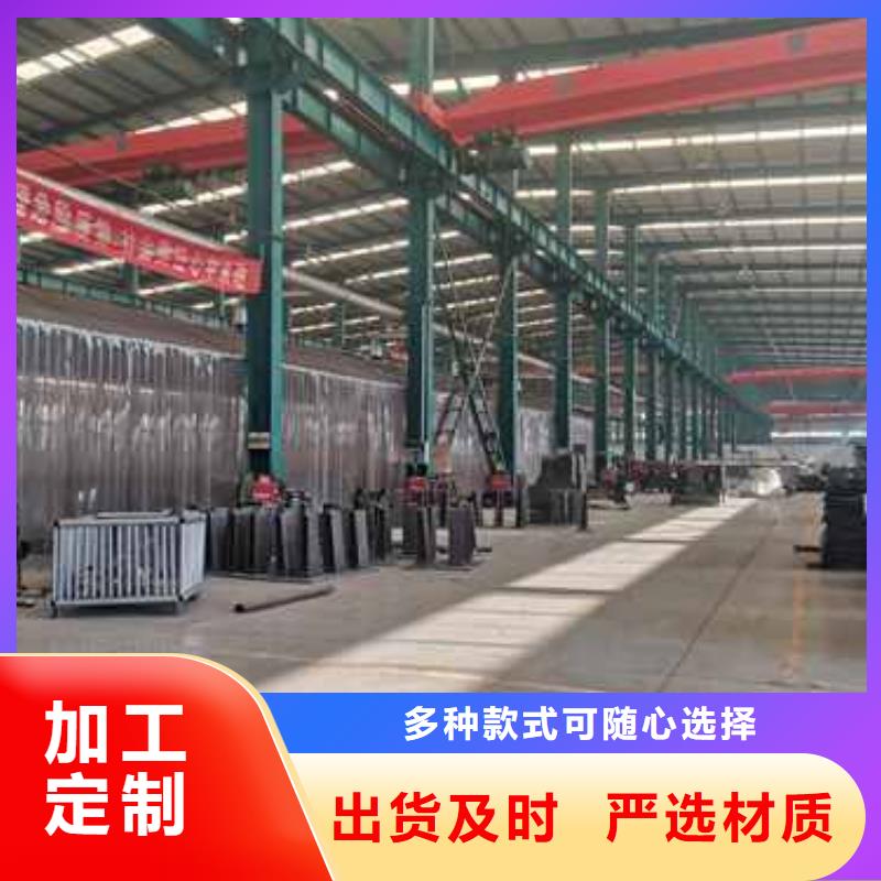 【护栏】_铝合金护栏品质优选现货