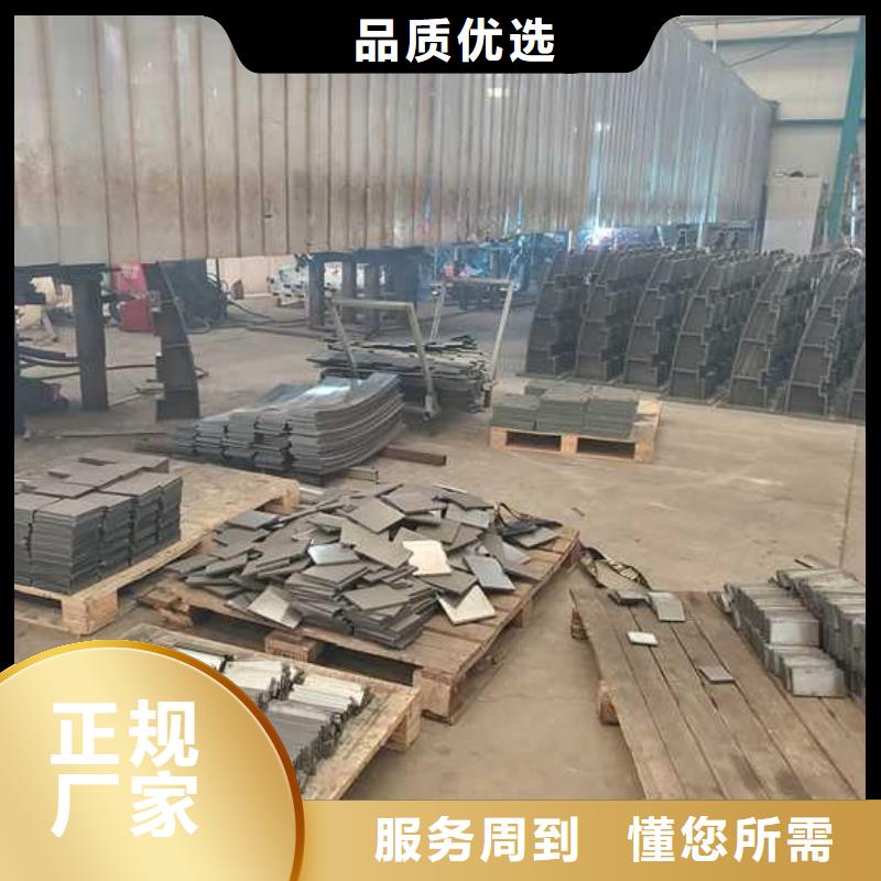 护栏城市景观防护栏厂家工艺先进设备齐全支持定制