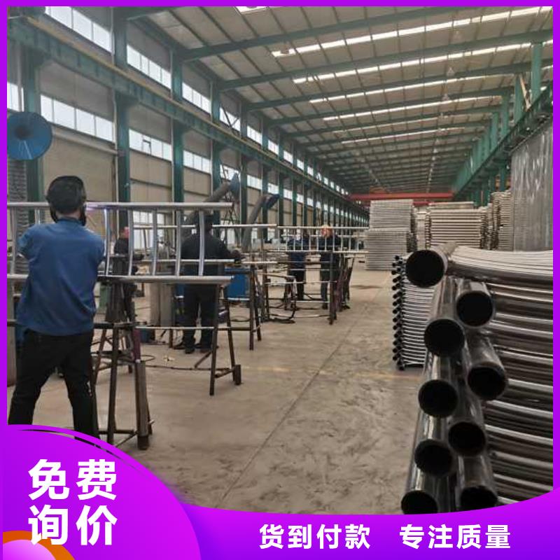 护栏【旋转护栏】工厂直销当地生产厂家