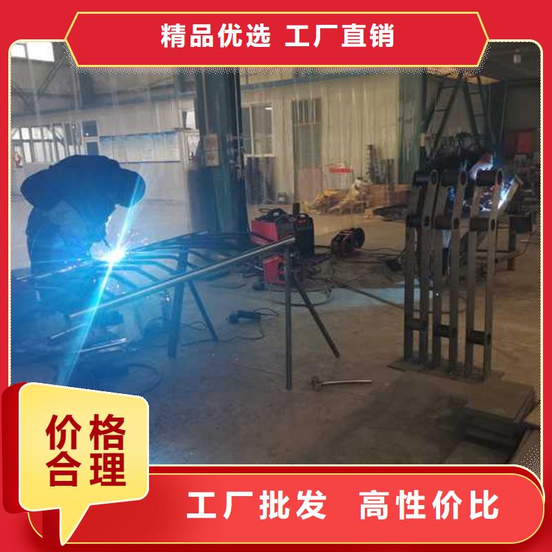 护栏,河道护栏优选好材铸造好品质今日价格