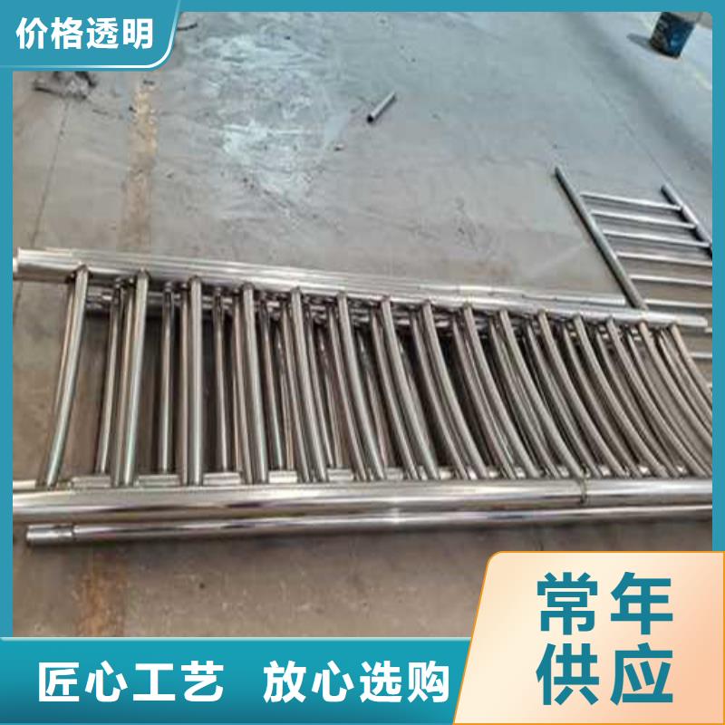 护栏_桥梁护栏厂家厂家货源当地经销商