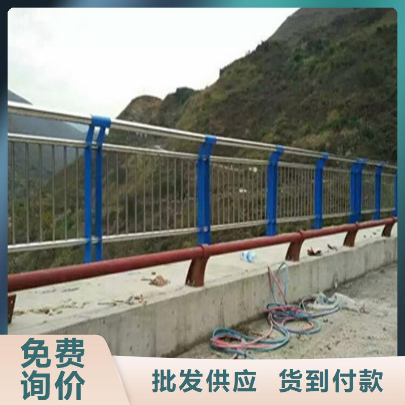 护栏桥梁防撞护栏用心经营型号齐全