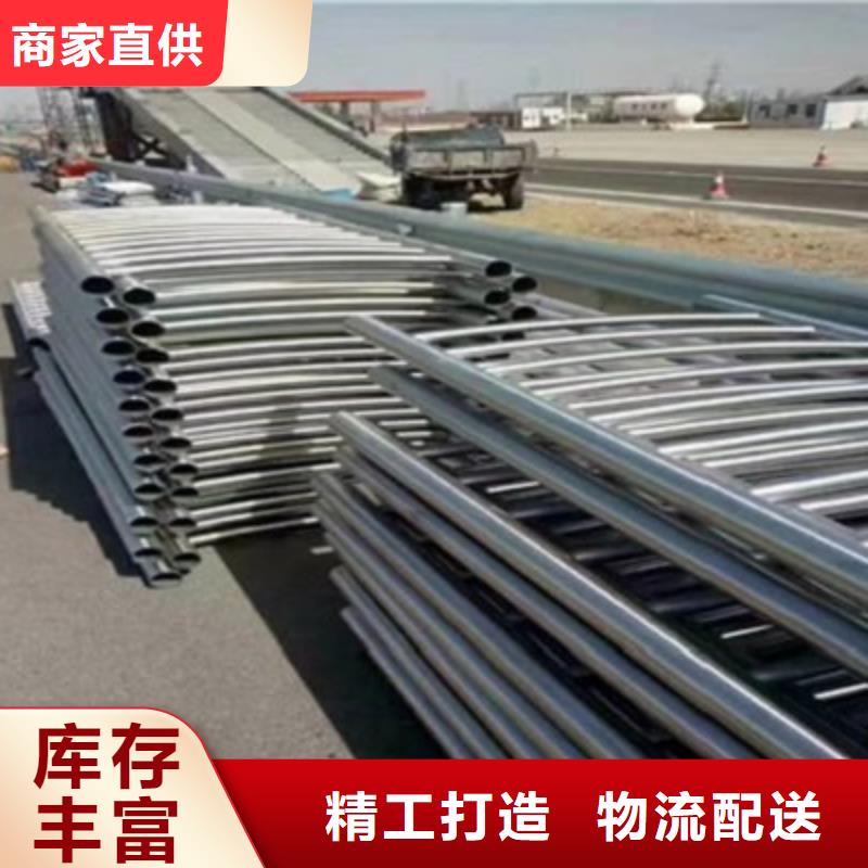 灯光护栏【防撞桥梁护栏】厂家直发当地生产商