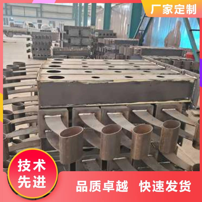 【灯光护栏】不锈钢护栏厂家厂家精选品牌大厂家