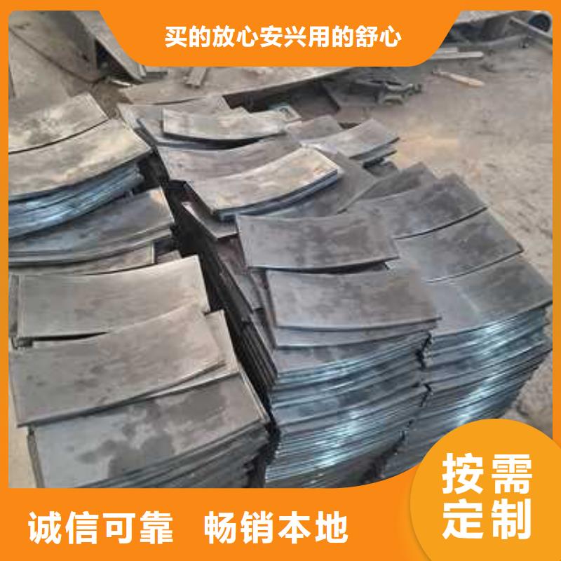 【钢丝绳护栏】,栈道护栏厂家好品质选我们一站式采购商家