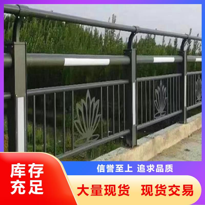 钢丝绳护栏桥梁防撞护栏厂家实拍品质保障同城厂家