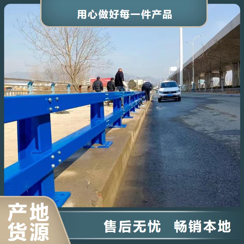 钢丝绳护栏不锈钢桥梁护栏厂家自营品质有保障当地厂家