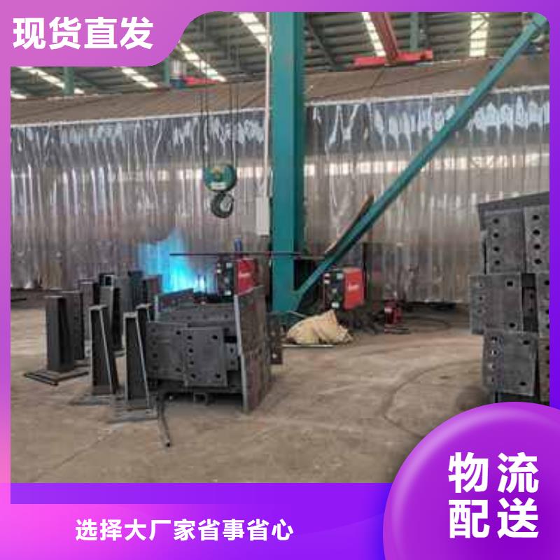 钢丝绳护栏库存充足物美价优