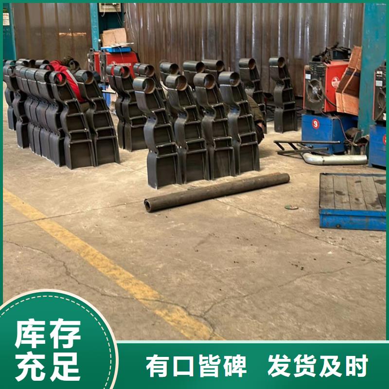 钢丝绳护栏河道防撞栏杆支持加工定制实力公司