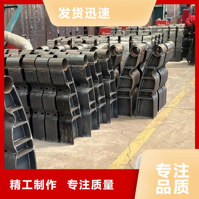 钢丝绳护栏不锈钢复合管厂家库存充足本地公司