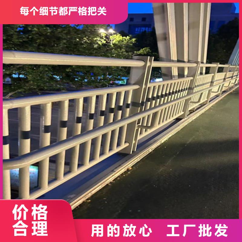 钢丝绳护栏灯光护栏厂家追求细节品质多种规格库存充足