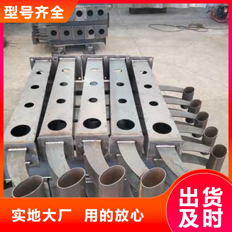 护栏不锈钢复合管护栏敢与同行比质量质保一年