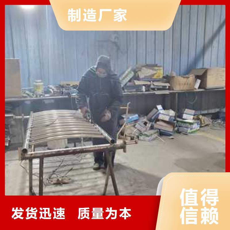 护栏-钢丝绳护栏厂家实体厂家大量现货专注生产制造多年