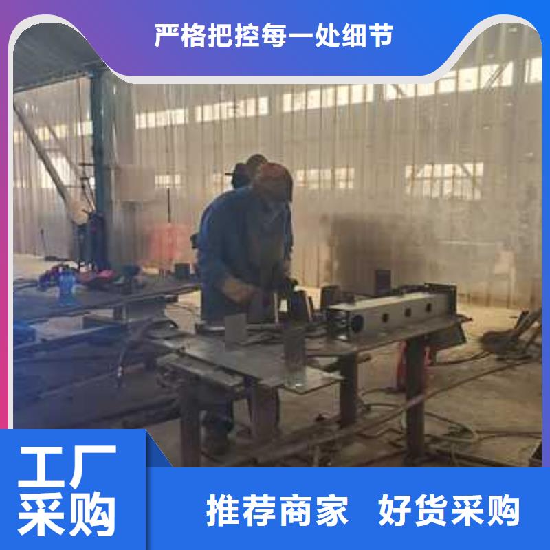 护栏不锈钢复合管厂家一站式采购商家有实力有经验