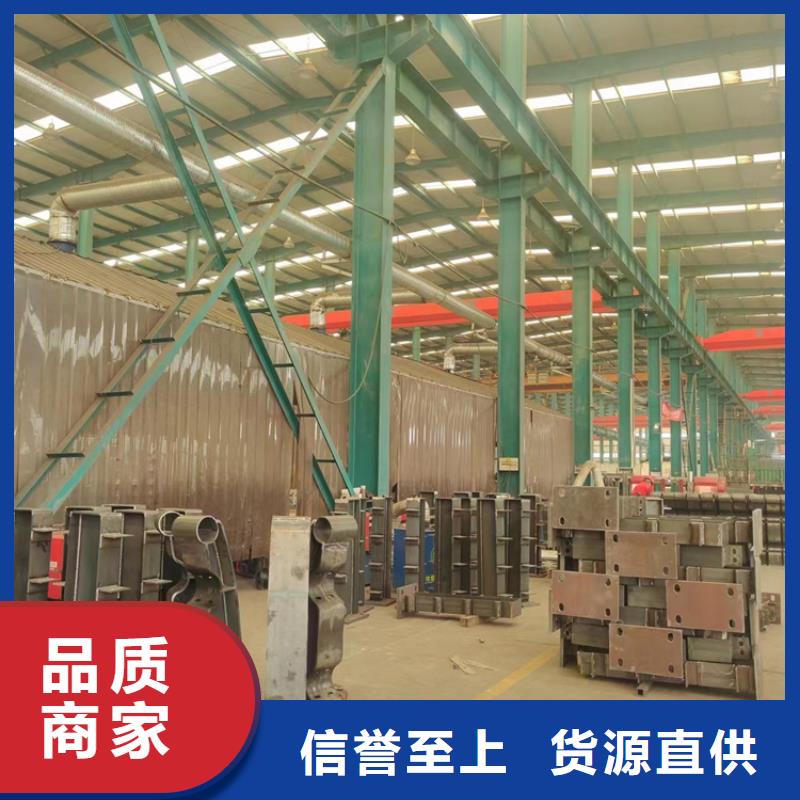 【护栏】灯光防撞护栏批发商厂家销售