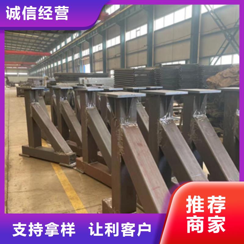 护栏铝合金护栏厂家质量上乘同城货源