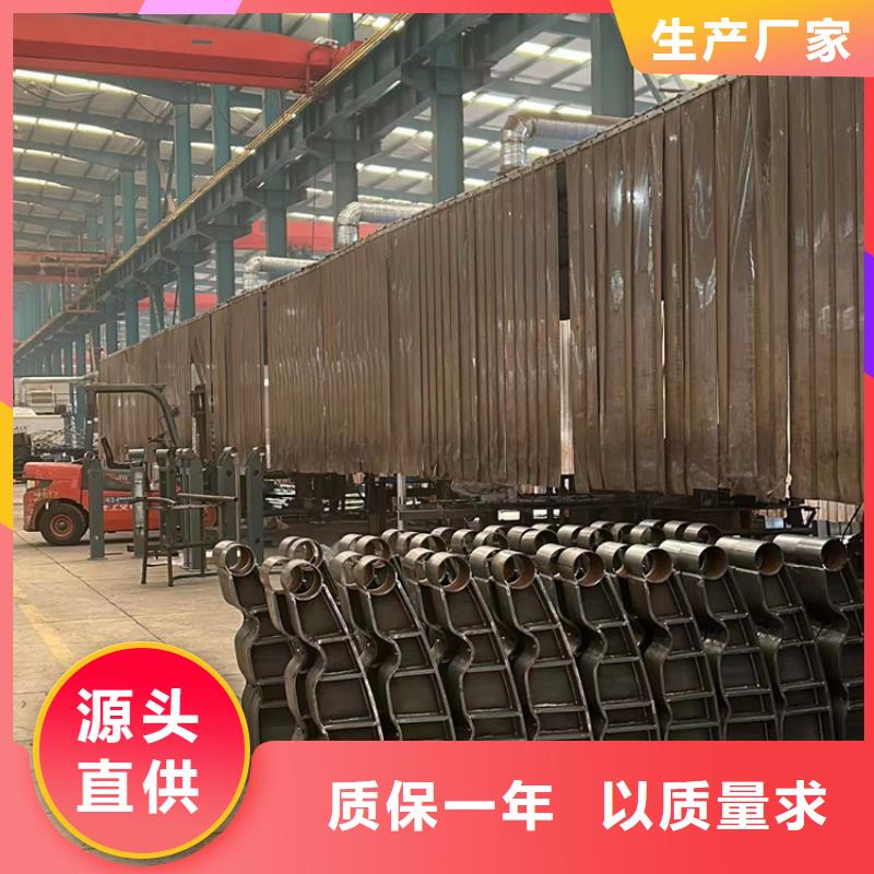 护栏_【高速开口栏网】超产品在细节细节之处更加用心