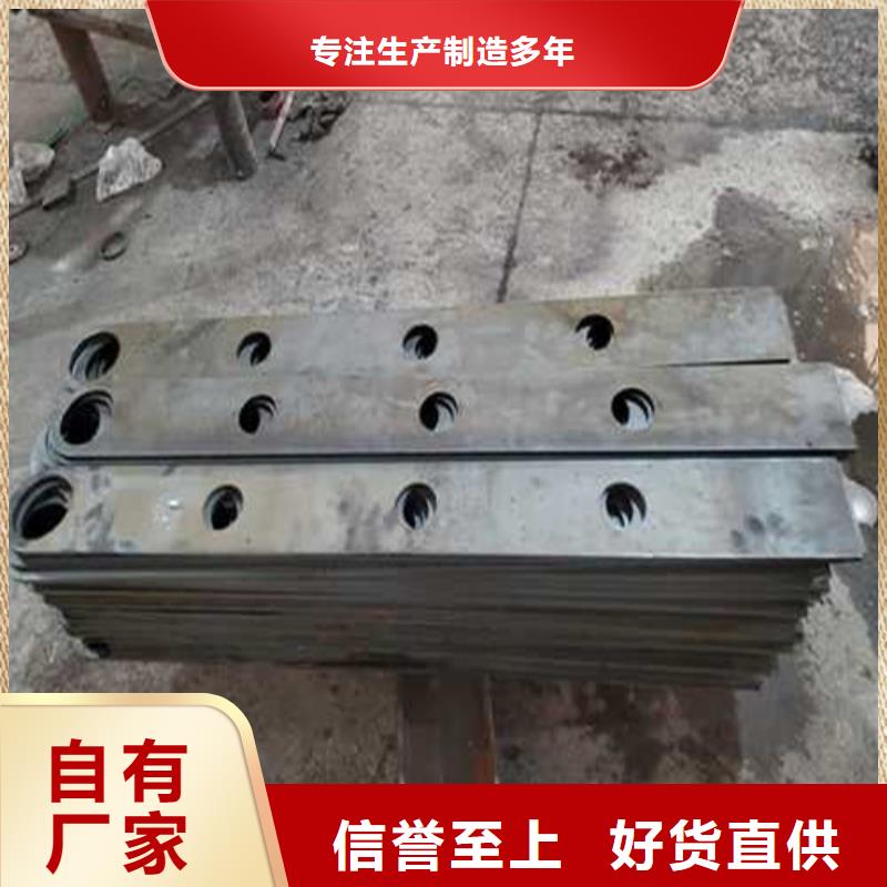 护栏,桥梁防撞护栏厂家实力派厂家源头厂家供应
