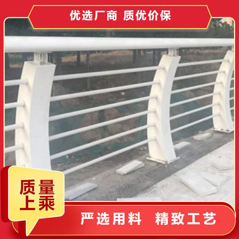 护栏【国道抗冲击围栏】敢与同行比质量当地生产商