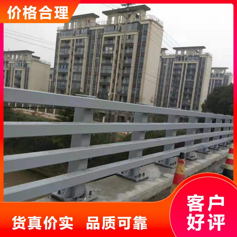 护栏_镀锌管景观护栏优质工艺工艺层层把关