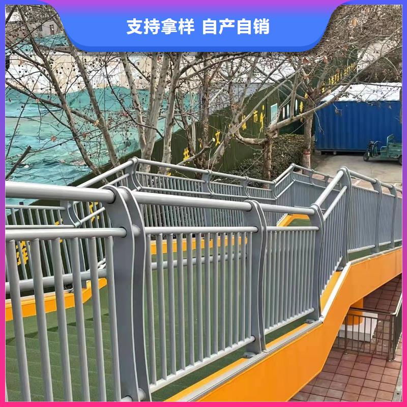 护栏不锈钢护栏大库存无缺货危机专业生产N年