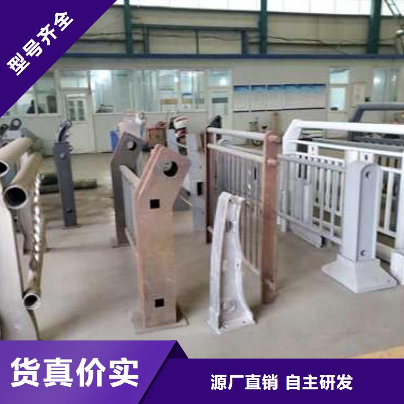 护栏不锈钢护栏放心购诚信厂家